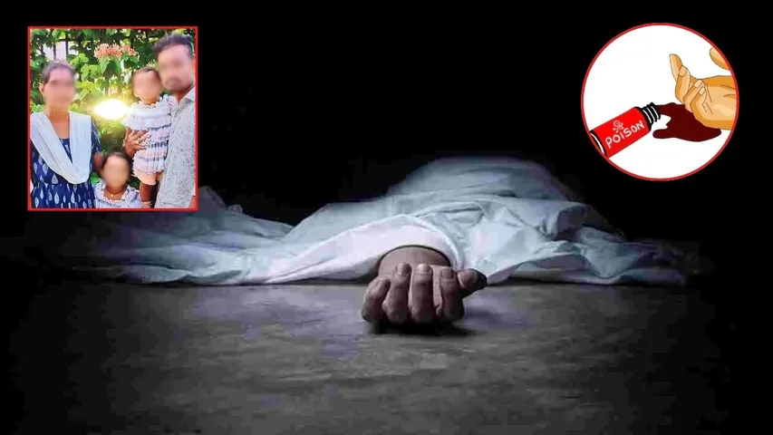 mother suicide attempt with her kids at vizag