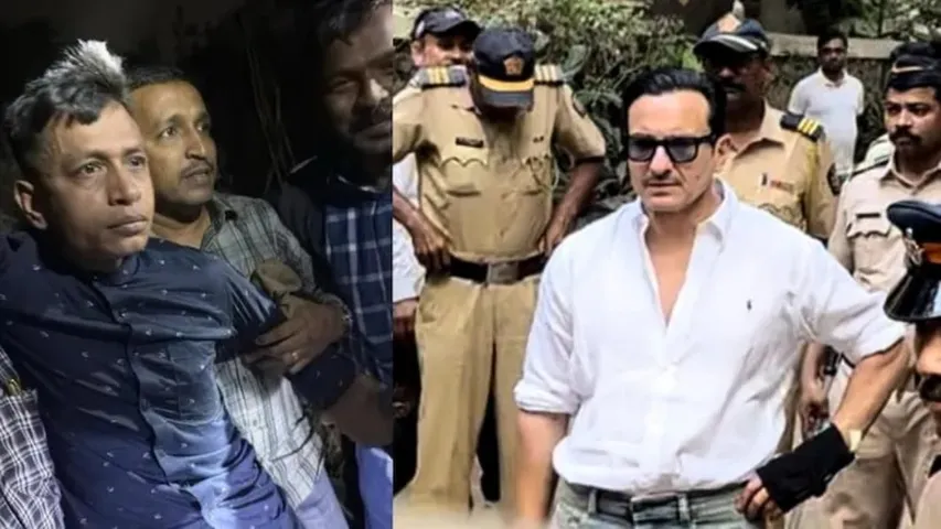 saif case updates 