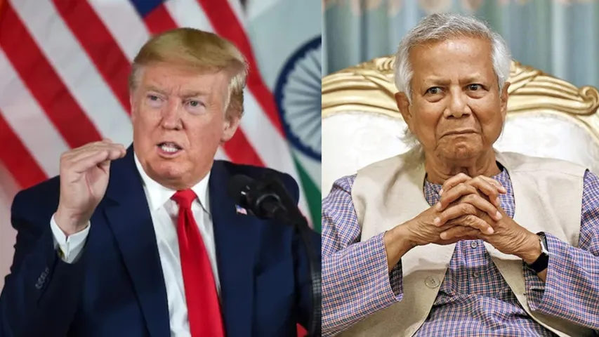 Trump and Yunas