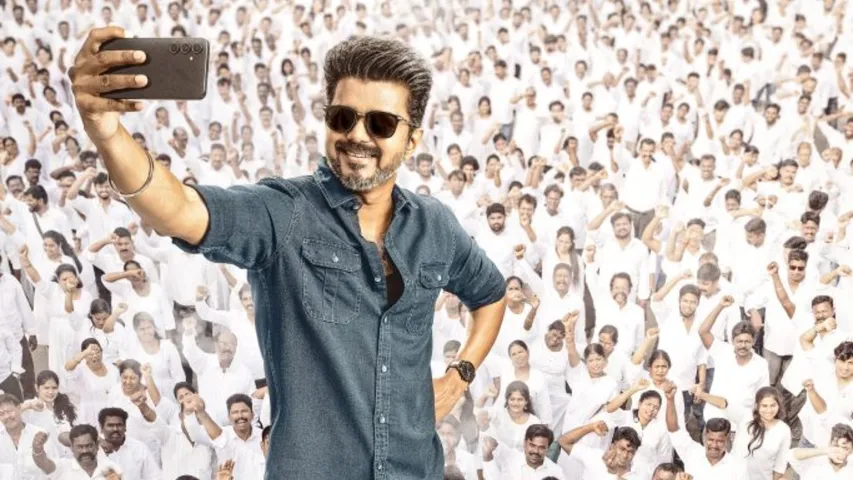 vijay 69 movie 