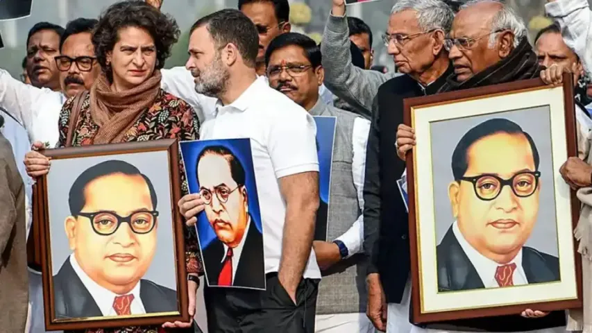 Jai Bapu Jai bheem