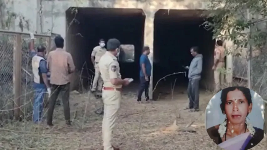 Munirabad Murder Case  
