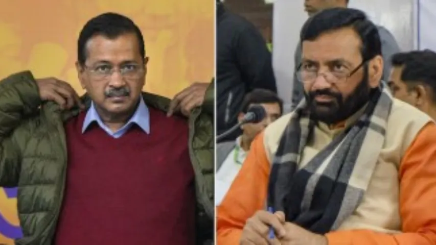 Delhi