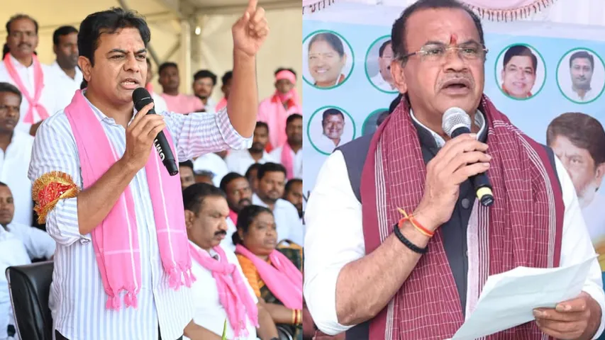 KTR Komatireddy Venkat Reddy