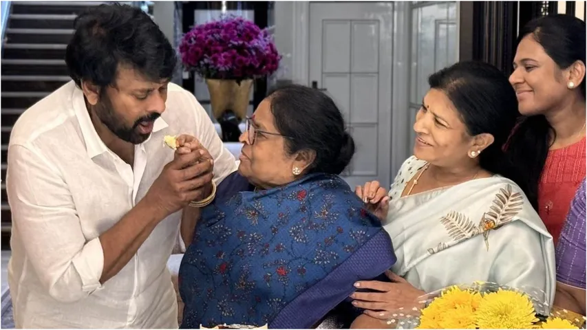 chiru