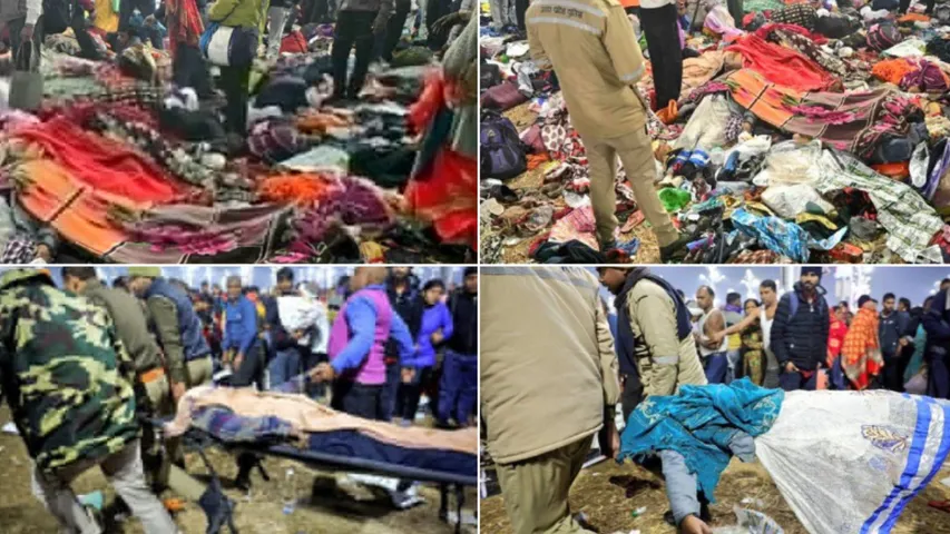kumbmela