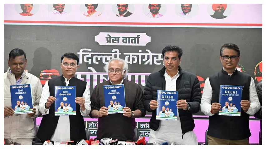 congress manifesto