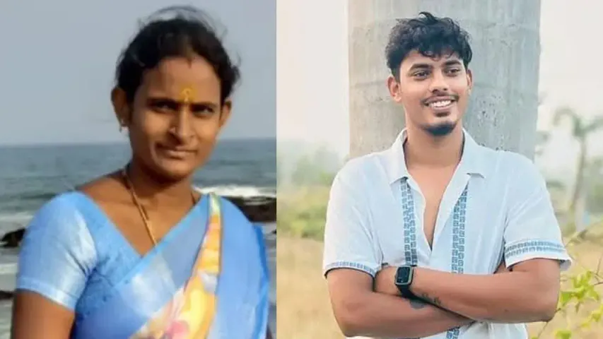 Married Women And Young Boy Suicide