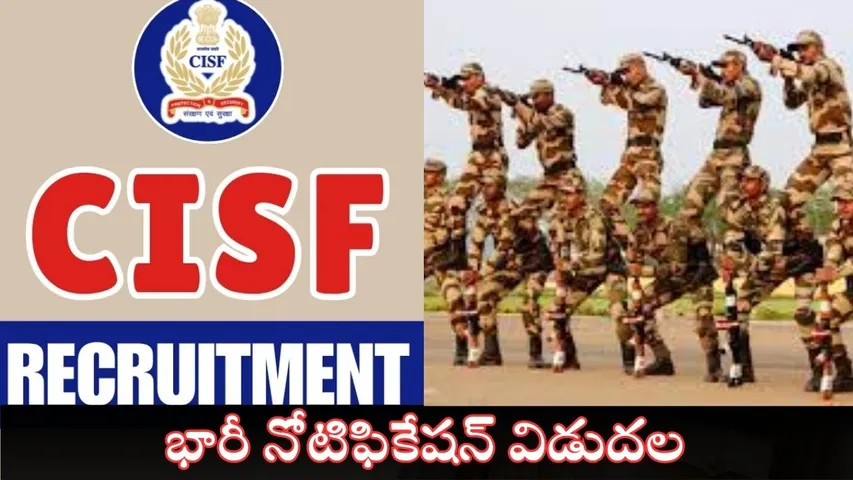 CISF Constable Recruitment 2025 Announced, Notification Released for 1124 Vacancies