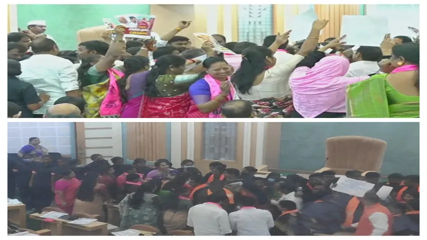 GHMC Council Meeting
