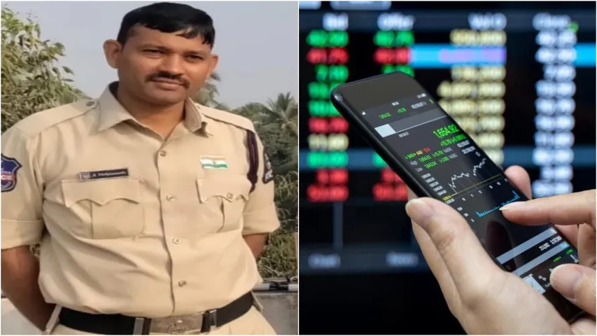 share market conistable