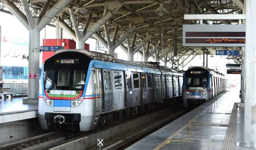 Old City Metro Rail
