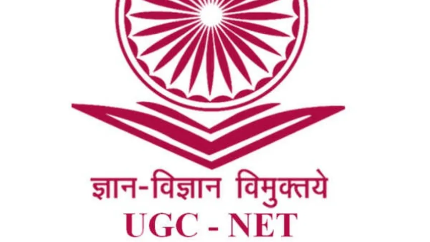 UGC NET Key Released