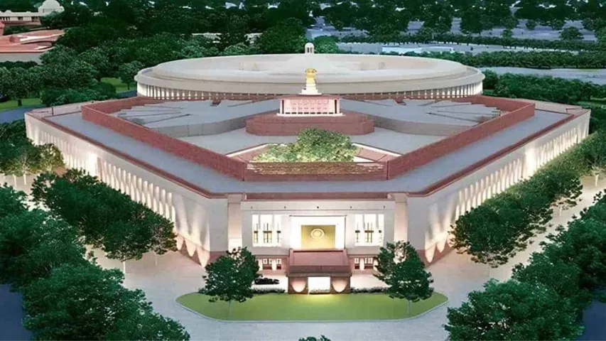 budget session 2025