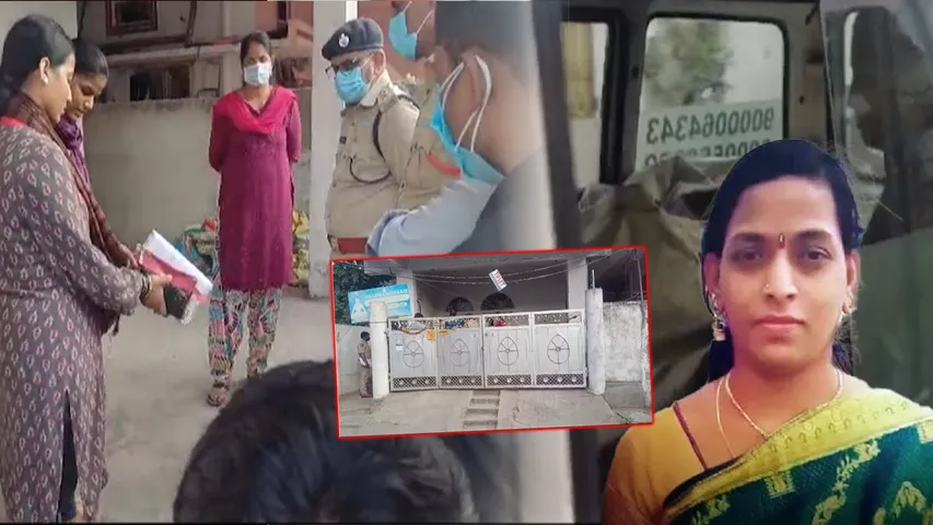 Secundrabad Varasiguda Crime News
