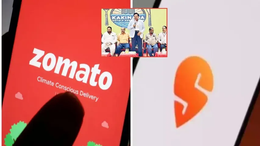 Swiggy and zomato Boycott in Andhra Pradesh