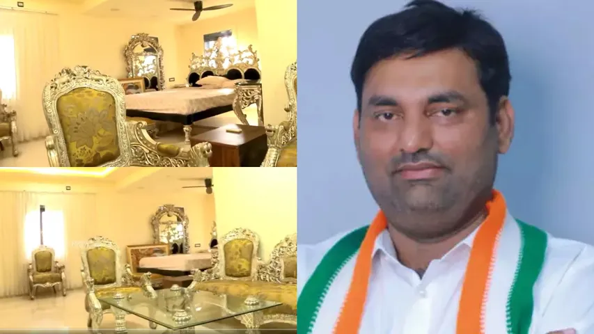 anirud reddy