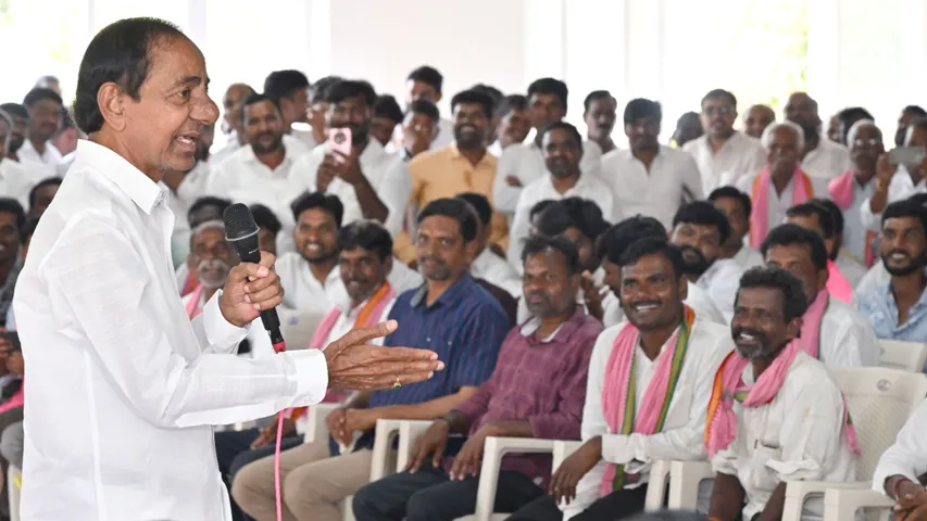 BRS KCR Public Meeting 