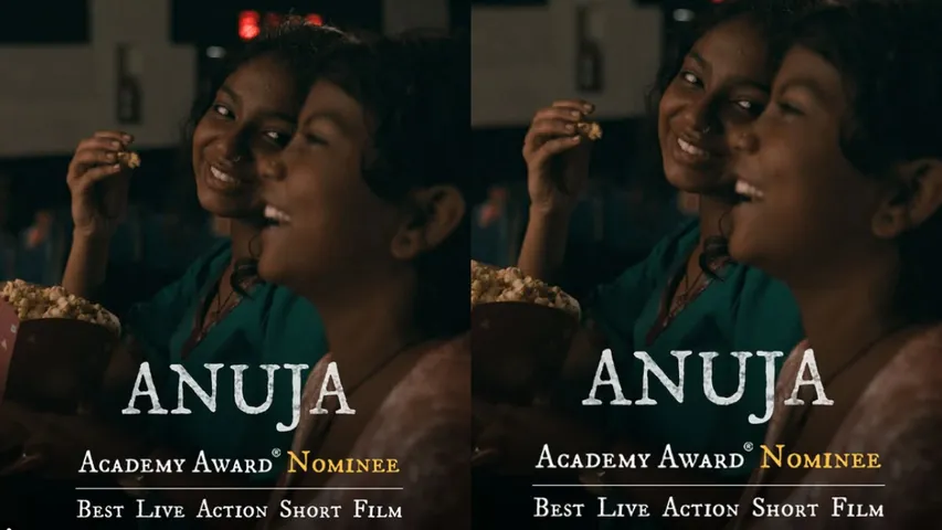 anuja short film ott date 