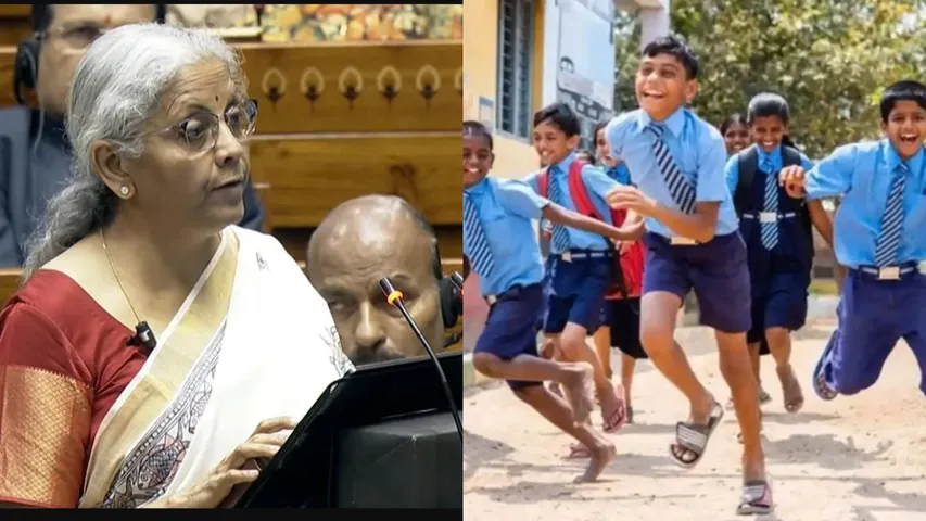 BROAD BAND CONNECTIVITY FOR SCHOOL