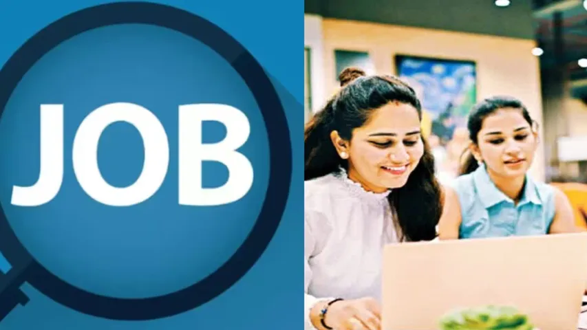central bank of india released Recruitment of Credit Officer posts