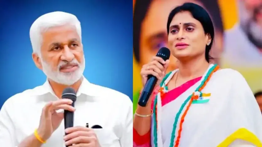 YS Sharmila Vijaya Sai Reddy