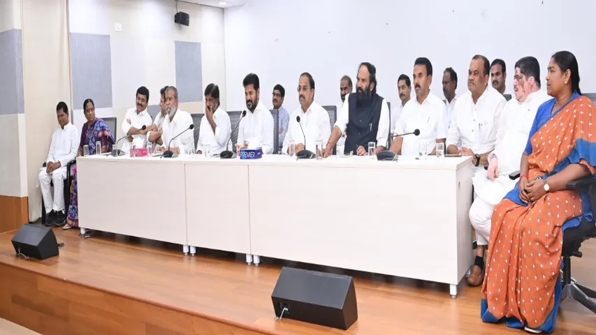 Cabinet Meeting
