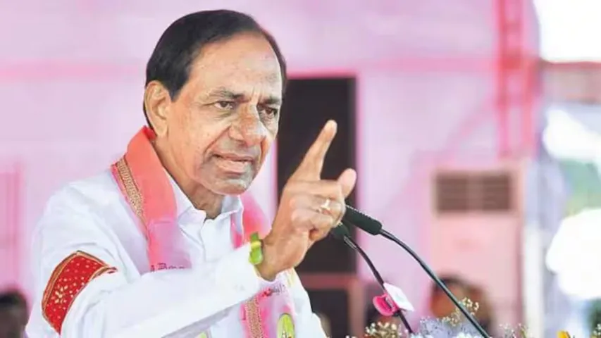 KCR meeting