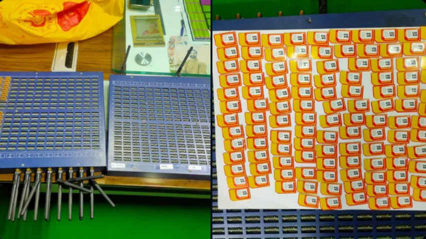 fack sim cards