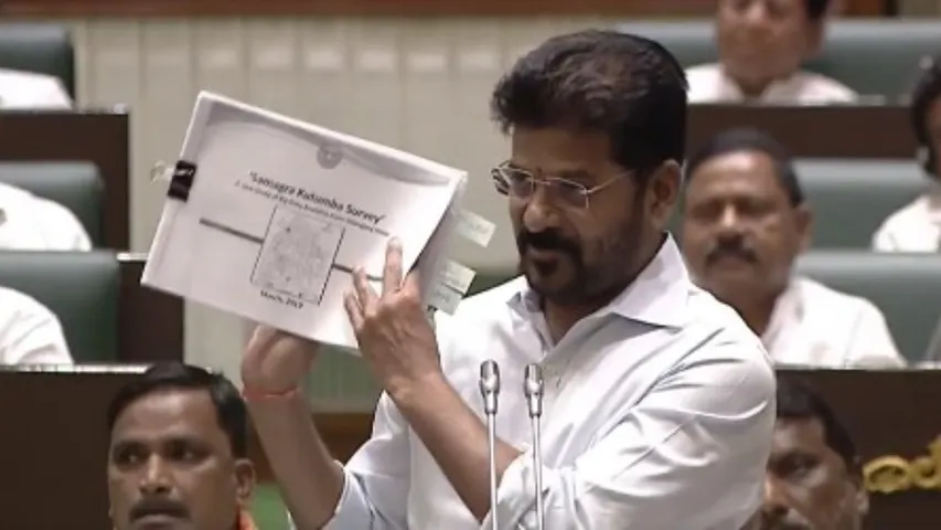 Telangana CM Revanth Reddy