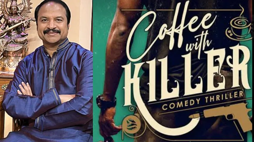 coffe with killer rp 