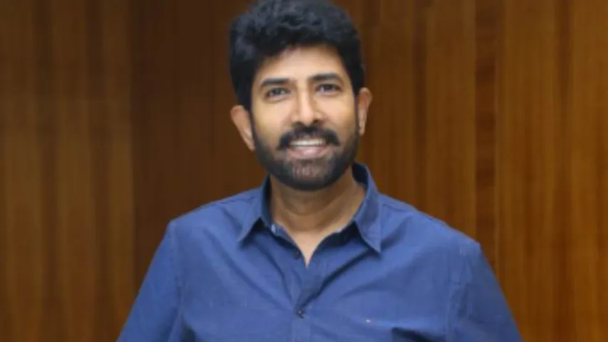 venu