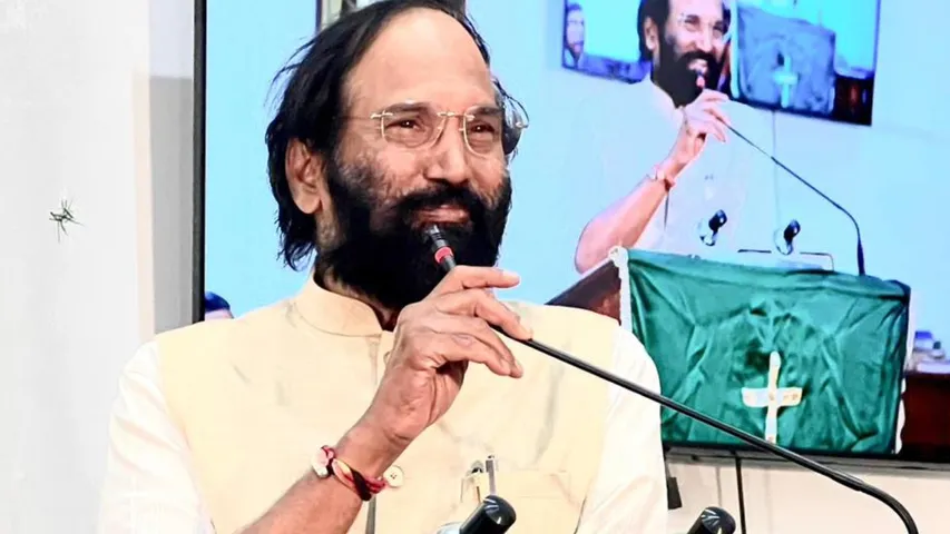 Uttam Kumar Reddy