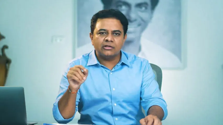 K. T. Rama Rao