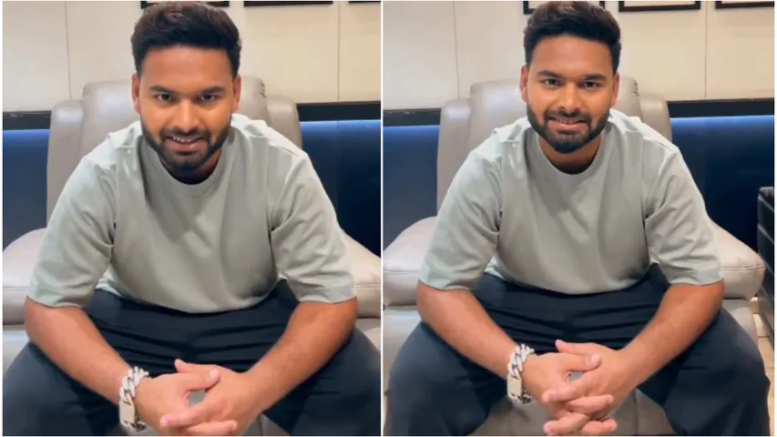 rishabh pant rpf