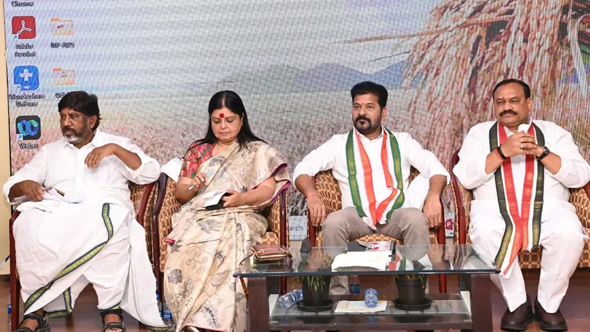 Telangana CLP Meeting 