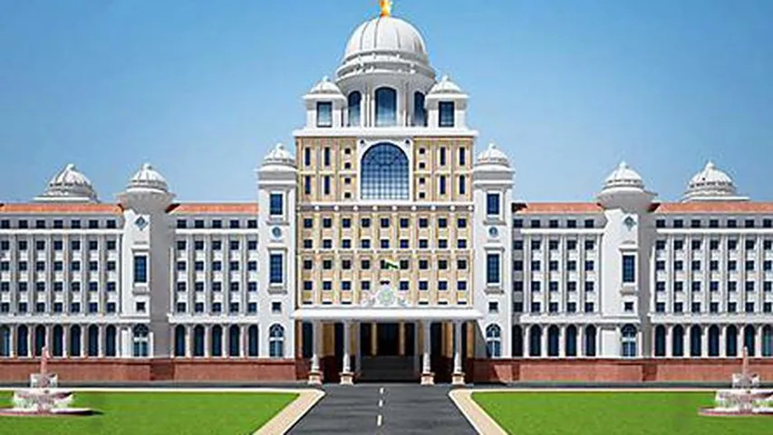 Secretariat – Telangana State