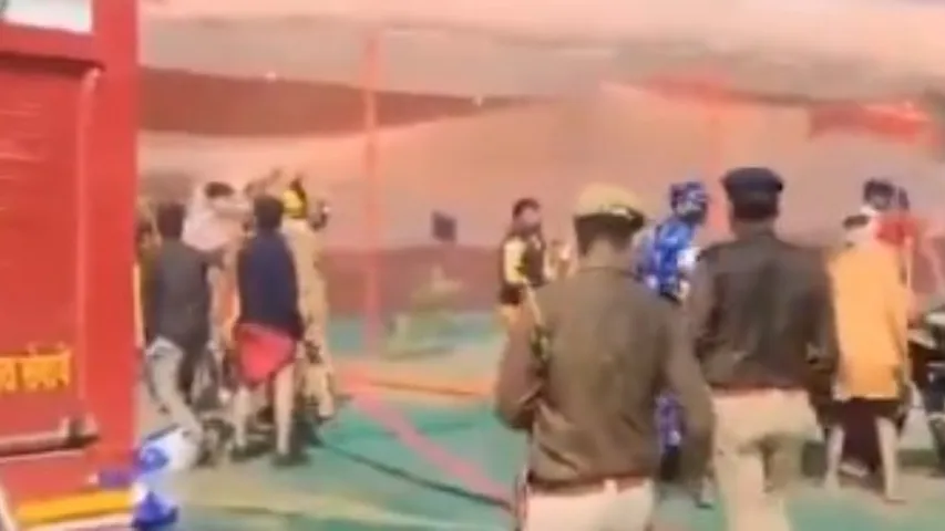 maha fire