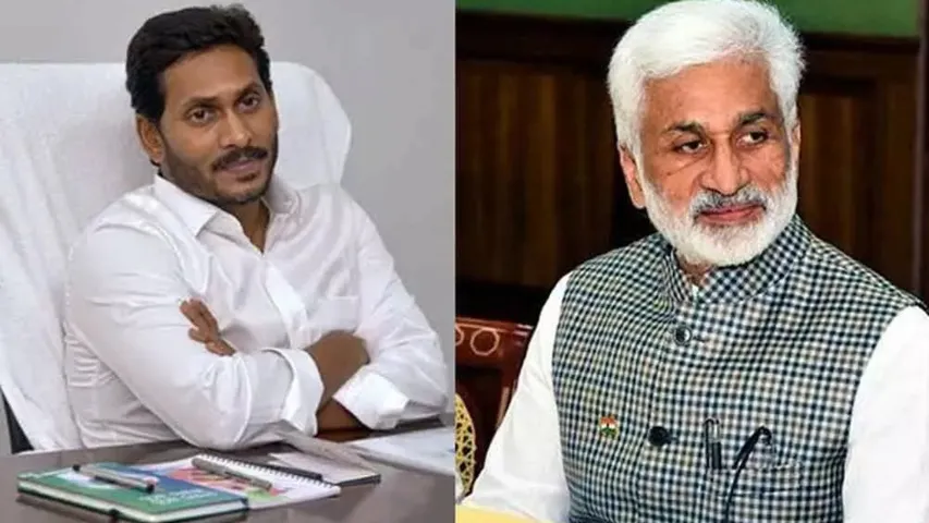 vijayasai reddy jagan