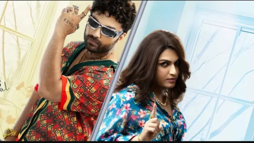 laila pre release event