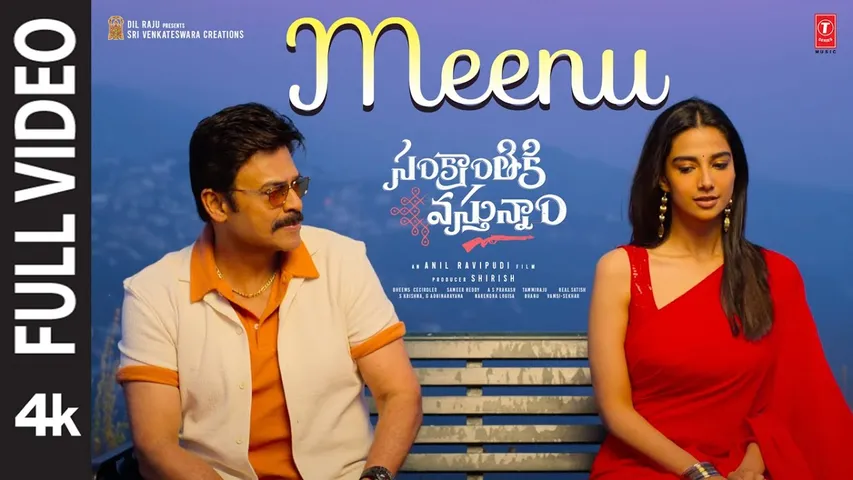 Meenu full video song
