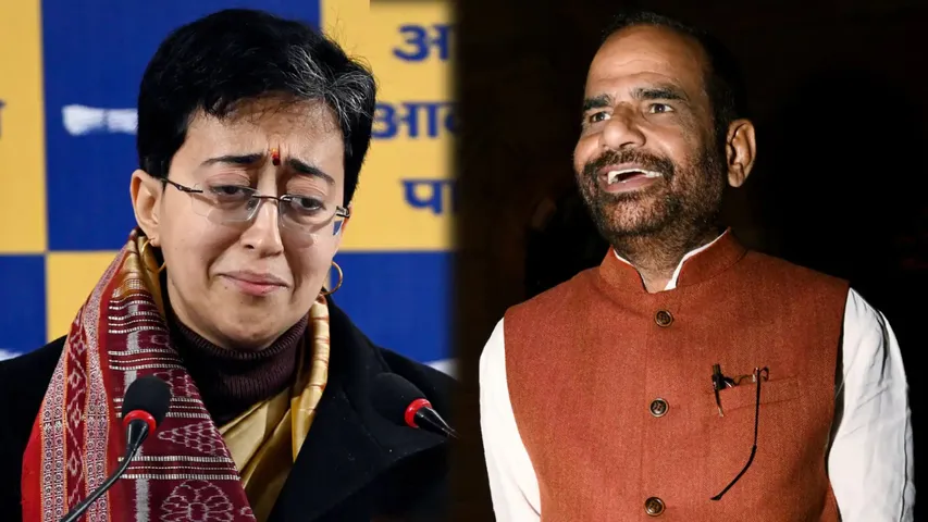 atishi ramesh 