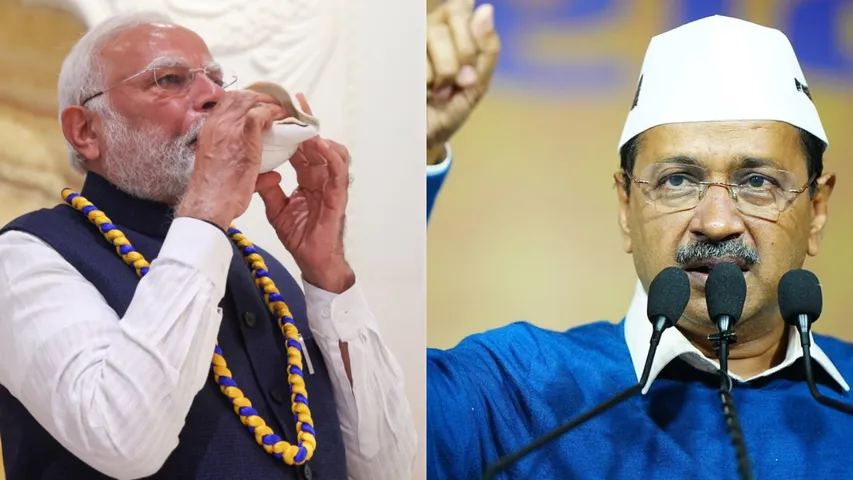 Delhi Elections 2025 Final Counting Results 