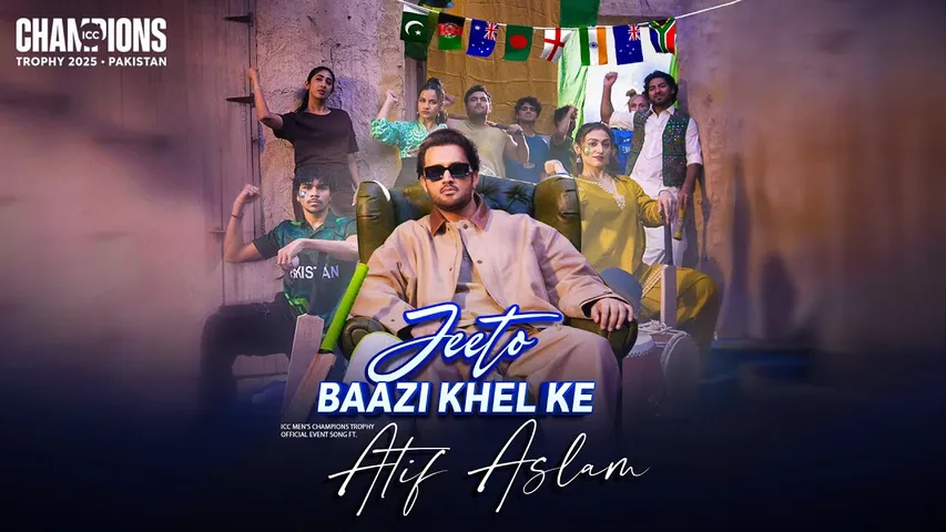 Champions Trophy Song