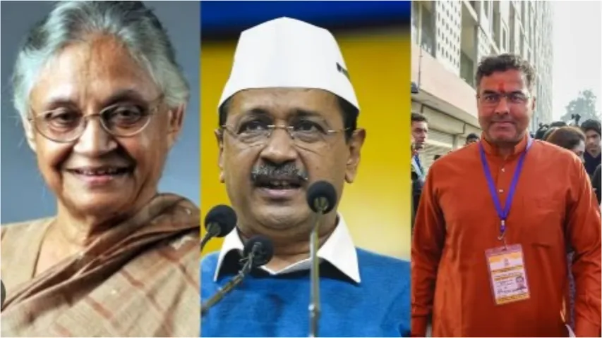 delhi