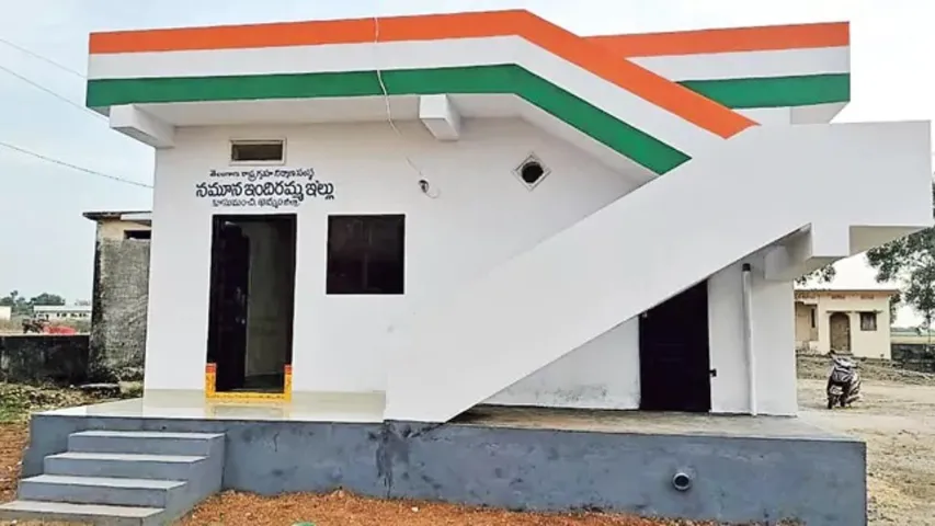 indiramma