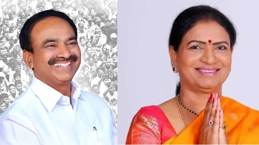 BJP TELANGANA