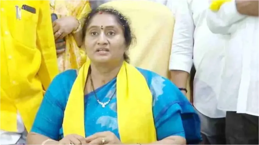 Savitha