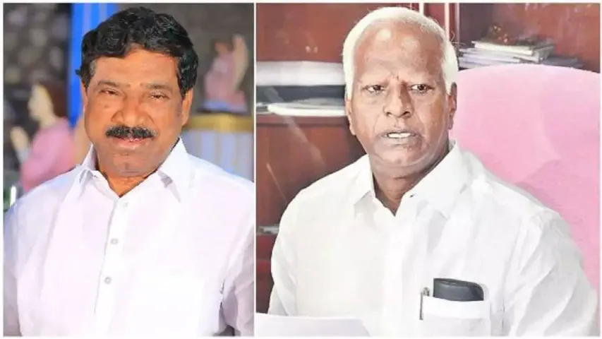 Rajaiah Vs Kadiyam Srihari