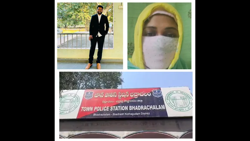 Khammam